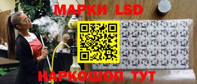 скорость Будённовск