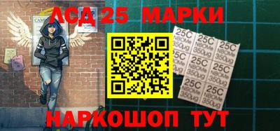 мефедрон VHQ Бузулук