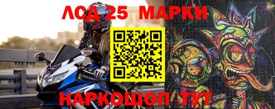 мефедрон VHQ Бузулук
