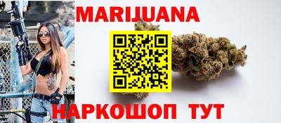 скорость Будённовск