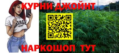 скорость Будённовск
