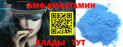 мефедрон VHQ Бузулук