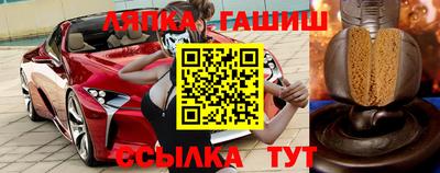 мефедрон VHQ Бузулук