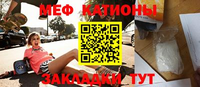 скорость Будённовск